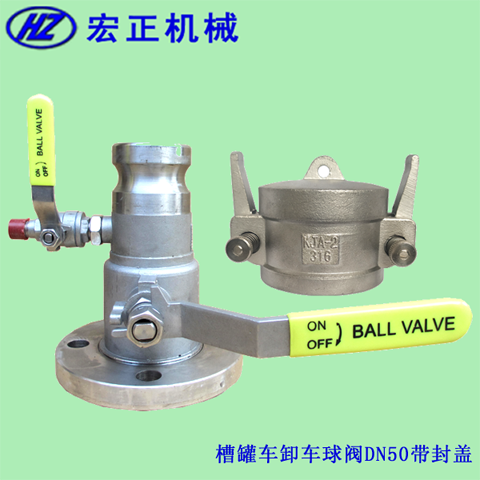 �۹�܇ж܇�������yDN50�����w��ʽ