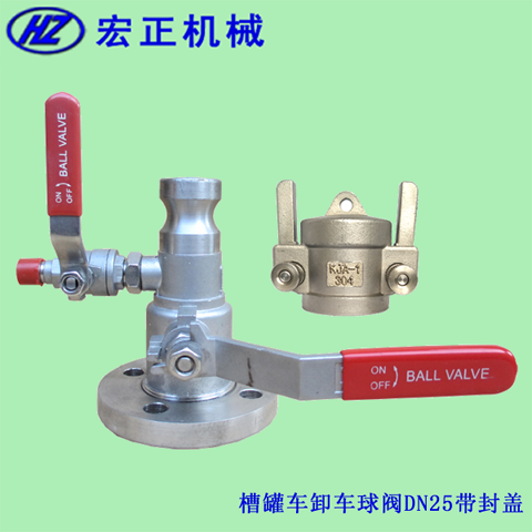 �۹�܇ж܇�������yDN25�����w��ʽ