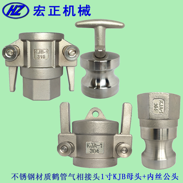 �Q�܌��Ú�����^���P䓲��|