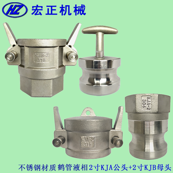 �Q�܌���Һ����^���P䓲��|(zh��)