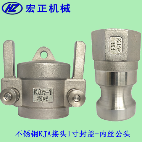 ���P䓲۹�܇KJA���ٽ��^KJA-1��1�粻�P䓹��^+���w