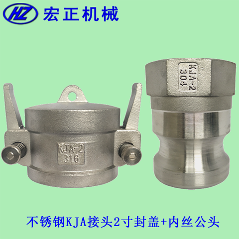 ���P䓲۹�܇KJA���ٽ��^KJA-2��2�粻�P䓹��^+���w