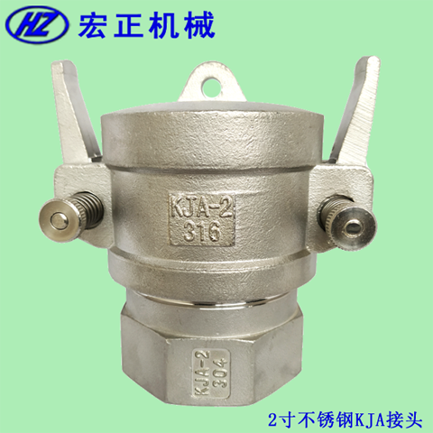 ���P䓲۹�܇KJA���ٽ��^KJA-2��