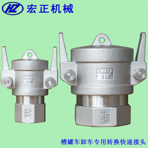 ���P䓲۹�܇KJA���ٽ��^��ʽ