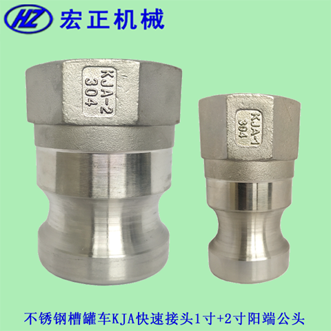 ���P䓲۹�܇KJA���ٽ��^1��+2�粻�P�ꖶ˹��^