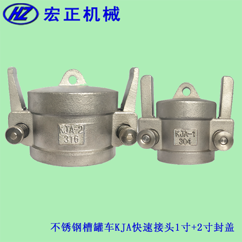 ���P䓲۹�܇KJA���ٽ��^1��+2����w