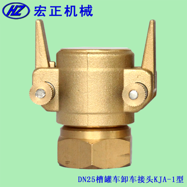 LPG�۹�܇ж܇���ٽ��^KJA-1�͹��^�ͷ��w