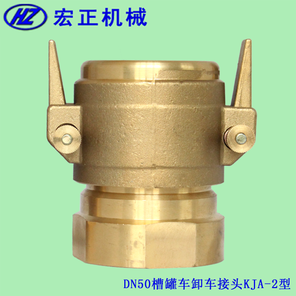 LPG�۹�܇ж܇���ٽ��^KJA-2�͹��^�ͷ��w