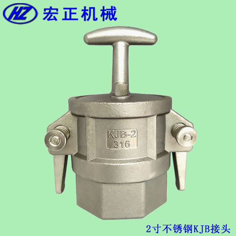 ���P䓲۹�܇���ٽ��^KJB-2�͘�ʽ