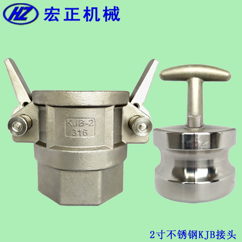 ���P䓲۹�܇���ٽ��^KJB-2��ĸ�^+T�Ͷ���