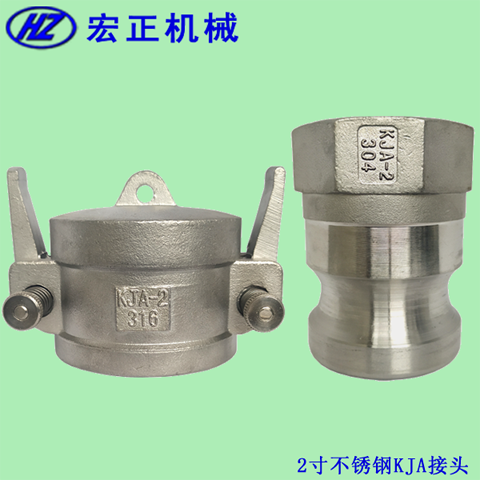 ���P䓲۹�܇���ٽ��^KJB-2�����ײ��P�KJA���^