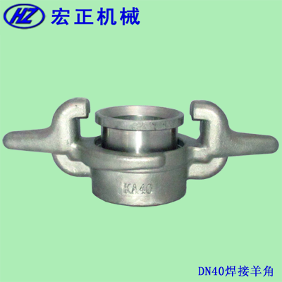 �۹�܇��������ǽ��^���Ә�ʽ