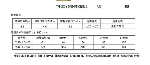 Һ���⌣�ÿ��ٽ��^�ӱ�3